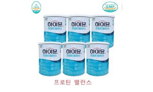 하이문 이것이 가성비다! 사용자추천 상품 한눈에 보기