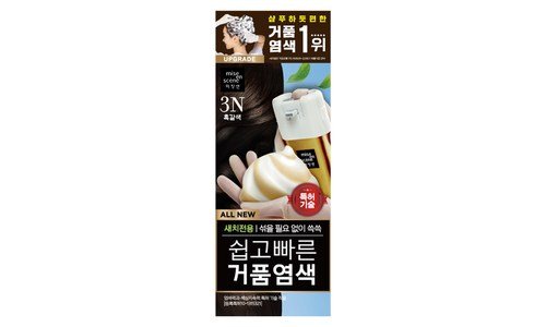 미장센염색약 선택하기 어려워하는 당신을 위한 인플러언서들이 먼저 찾는 상품 선택노하우