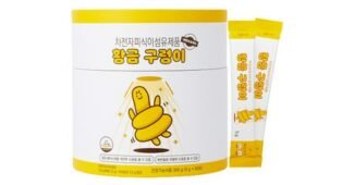 황금구렁이 소문의 바로 그 상품! 개이득상품 한눈에 보기