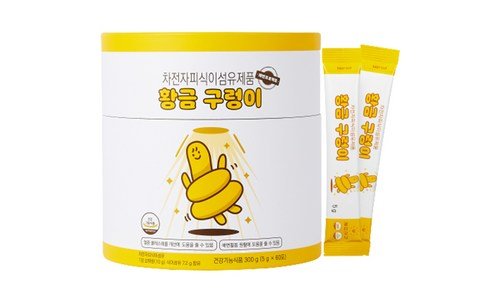 황금구렁이 소문의 바로 그 상품! 개이득상품 한눈에 보기