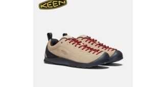 킨재스퍼 공공연한 비밀! 최저가금액 상품 셀링포인트