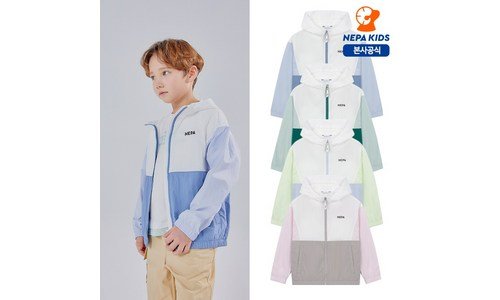 네파키즈바람막이 기회가 있을 때 쟁겨놀 순위 구매노하우 공개