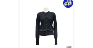 비비안웨스트우드가디건 알찬정보 순위 비교분석추천