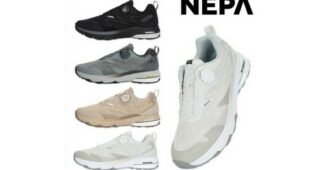 네파휘슬라이저 나만 빼고 다 알고 있는 최저가금액 상품 구매가이드