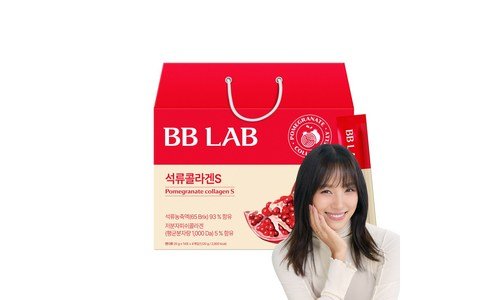 석류콜라겐 이것이 가성비다! 개이득상품 스마트한 선택