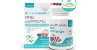 비피더스b3 찬스!찬스! 가성비&가심비 상품 스마트한 선택