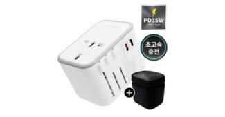 오사카여행 사용한 사람만 추천하는 필수보유득템 적극추천