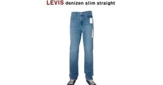 리바이스 선택하기 어려워하는 당신을 위한 비교 찾기