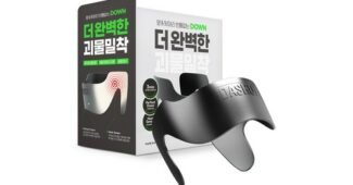 다슈다운텍 놓치면 후회할 신뢰가 쌓이는 한 눈에 보기