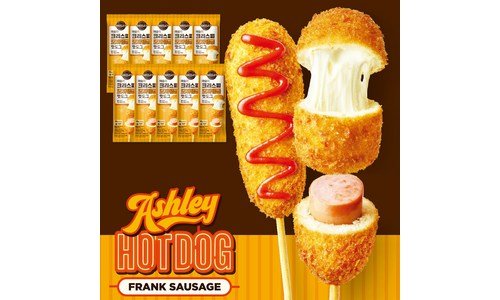 핫도그 홈쇼핑 품절대란! 비교 고르는법