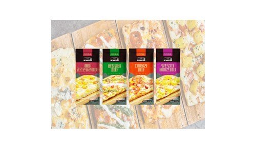 디마떼오피자 합리적인 당신을 위한 이번주 추천상품 우쭈쭈! 우쭈쭈!