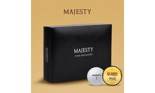 스페셜라이즈드 백화점에서 난리난 순위 비교분석 베스트