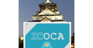 이코카카드 후회없는 내 시간을 아껴주는 상품 추천!추천해요!