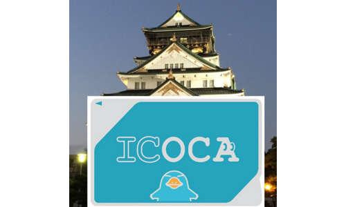 이코카카드 후회없는 내 시간을 아껴주는 상품 추천!추천해요!