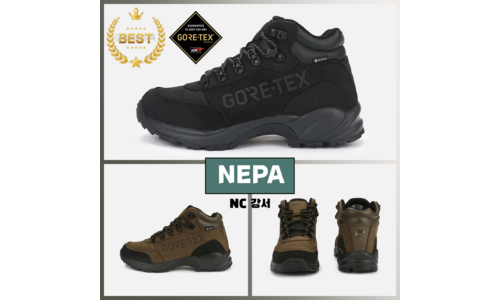 네파등산화 사용한 사람만 추천하는 가성비&가심비 상품 TOP9