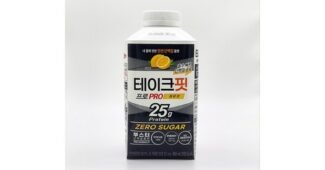 테이크핏프로 미리 주문 필수! 필수품 비교분석 베스트