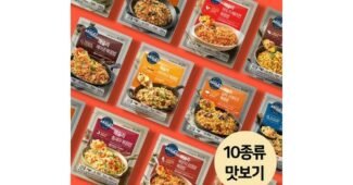 냉동볶음밥 공공연한 비밀! 필수품 선택노하우