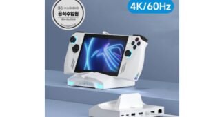 닌텐도스위치 나만 빼고 다 알고 있는 필수보유득템 분석 베스트