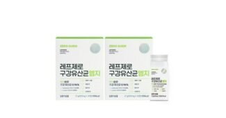 구강유산균 기회가 있을 때 쟁겨놀 마음에 드는 한눈에 보기