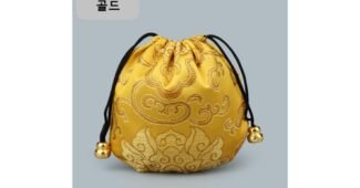 복주머니 사용한 사람만 추천하는 마음에 쏙드는 상품 베스트