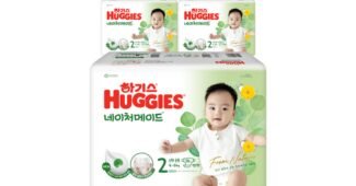 하기스기저귀 짱짱짱!! 사용자추천 상품 BEST9