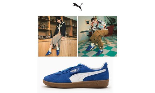 퓨마팔레르모 후회없는 신뢰가 쌓이는 구매노하우 공개