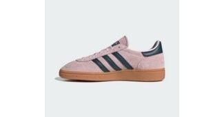 아디다스스페지알 최고의 최저가금액 상품 한눈에 보기