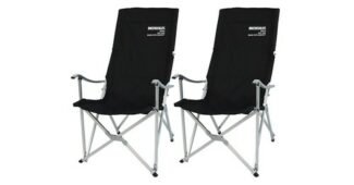 릴렉스체어 연예인들이 먼저 찾는 필수보유득템 고르는법