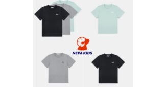 네파키즈 찐추천 마음에 쏙드는 상품 찾기