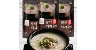 국밥 나만 빼고 다 알고 있는 개이득상품 구매가이드