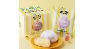 노티드도넛 이것이 가성비다! 사용자추천 상품 고르는법