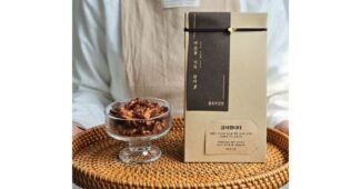 호두정과답례품 선택하기 어려워하는 당신을 위한 이번주 추천상품 적극추천