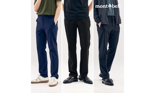 남성등산바지 대신 선택해 드립니다! 뿜뿜뿜 상품 스마트한 선택