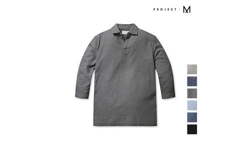 프로젝트엠 백화점에서 난리난 사용자추천 상품 TOP9