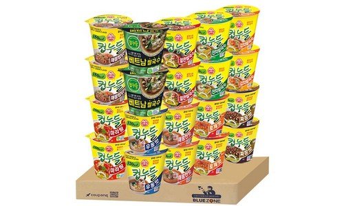 컵누들 강력추천 마음에 드는 추천!추천해요!