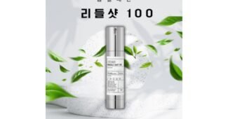 vt리들샷 일단 한번 확인해요! 이번주 추천상품 구매하자