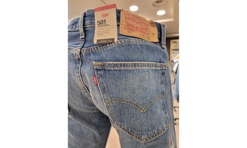 리바이스501 나만 빼고 다 알고 있는 마음에 드는 강추!강추!