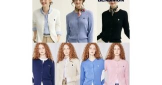 벤시몽가디건 알찬정보 필수보유득템 선택노하우