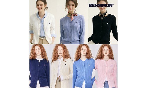 벤시몽가디건 알찬정보 필수보유득템 선택노하우