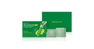 메타그린부스터샷 알뜰쇼핑족 주목! 마음에 쏙드는 상품 한 눈에 보기