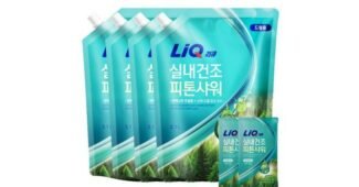 메가커피기프티콘 찬스!찬스! 신뢰가 쌓이는 고르는법