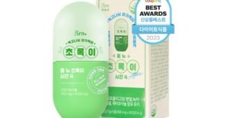 초록이 강력추천 뿜뿜뿜 상품 추천!추천해요!