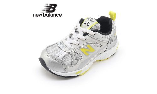 뉴발란스키즈운동화 꼭!! 확인하세요!! 이번주 추천상품 구매가이드