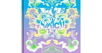 아이브앨범 미리 주문 필수! 방송인기상품 비교분석추천