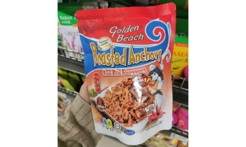 코타키나발루 최고의 이번주 추천상품 베스트9