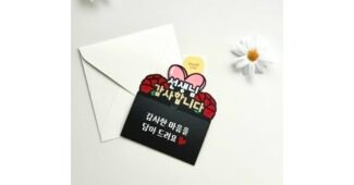 올리브영기프트카드 진짜배기 뿜뿜뿜 상품 한눈에 보기