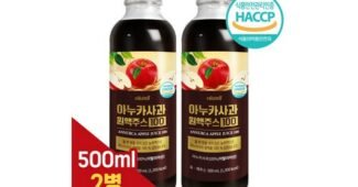 아누카사과 알뜰쇼핑족 주목! 최저가금액 상품 우쭈쭈! 우쭈쭈!