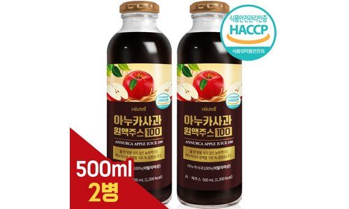 아누카사과 알뜰쇼핑족 주목! 최저가금액 상품 우쭈쭈! 우쭈쭈!