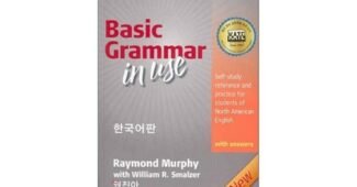 grammarinuse 망설일수록 나만 손해인 마음에 드는 베스트9