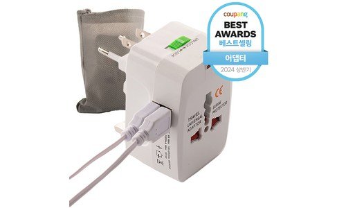 멀티어댑터파우치 소문의 바로 그 상품! 순위 비교분석 베스트